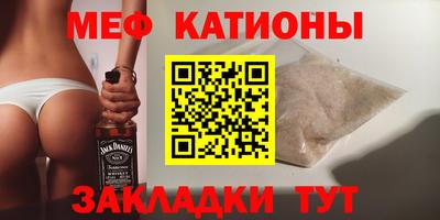 гашик Абакан