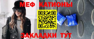 сатива Апрелевка