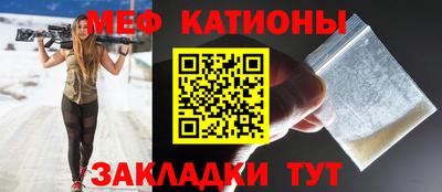 гашик Абакан