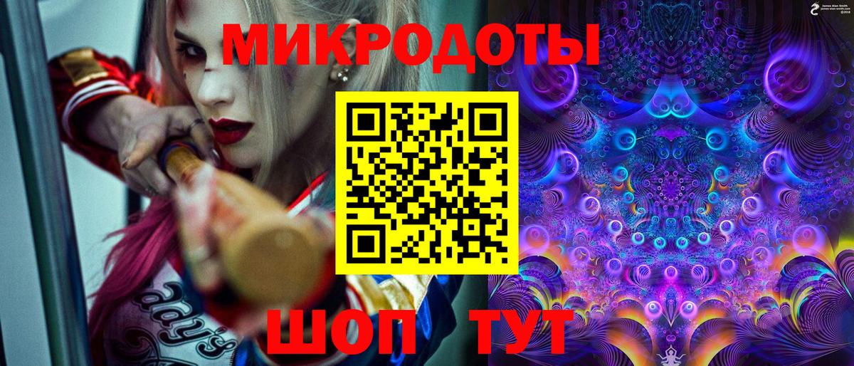 Псилоцибиновые грибы мухоморы  Вход с VPN  Псилоцибиновые грибы Psilocybe  Астрахань 